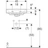 Тумба с раковиной GEBERIT SMYLE SQUARE 45 500,351.JR.1+500.222.01.1 пекан левый
